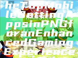 "Discover the Top Mobile Betting Apps in PNG for an Enhanced Gaming Experience"